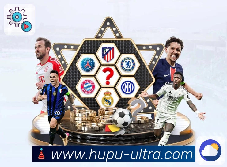 虎扑体育APP 封面图