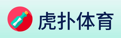 虎扑体育 Logo